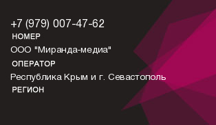 9790074762